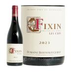 代官山ワインサロンLe・luxeの商品画像
