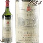 1964  シャトー シュヴァル ブラン 赤ワイン 辛口 750ml 古酒 Ch. Cheval Blanc