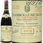 1976 V{[ ~Wj[ v~G N  U[Y O ԃC Î h 750ml Grivelet Chambolle Musigny 1er Cru Les Amoureuses