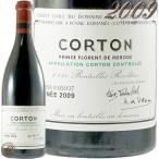 2009 コルトン グラン クリュ ドメーヌ ド ラ ロマネ コンティ DRC 赤ワイン 辛口 ビオディナミ 750ml