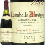1986 シャンボール ミュジニー プルミエ クリュ レ ザムルーズ ジョルジュ ルーミエ 赤ワイン 辛口 750ml Georges Roumier Chambolle Musigny 1er Cru Les Amour