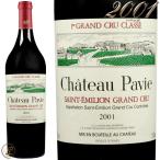 1999 シャトー パヴィ 赤ワイン 辛口 750ml Chateau Pavie