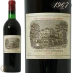 1967 シャトー ラフィット ロートシルト 格付け第一級 ポイヤック 赤ワイン 辛口 フルボディ 750ml Chateau Lafite Rothschild