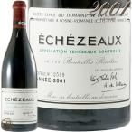 2001 エシェゾー グラン クリュ ドメーヌ ド ラ ロマネ コンティ DRC 赤ワイン 辛口 ビオディナミ 750ml Domaine de la Romanee Conti Echezeaux Grand Cru