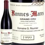 1999 �ܥ�� �ޡ��� ����� ����� ����른�� �롼�ߥ� �֥磻�� �ɸ� 750ml Georges Roumier Bonnes Mares Grand Cru