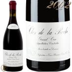 2002 クロ ド ラ ロシュ グラン クリュ ドメーヌ ルロワ 赤ワイン 辛口 750ml Domaine Leroy Clos de la Roche Grand Cru