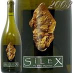 2003 プイィ フュメ シレックス ディディエ ダグノー 白ワイン 辛口 750ml Didier Daguneau Blanc Fume De Pouilly Silex