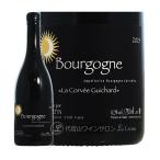 代官山ワインサロンLe・luxeの商品画像