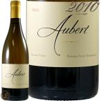 2010 シャルドネ ソノマ コースト オーベール ワインズ 白ワイン 辛口 750ml Aubert Wines Chardonnay Sonoma Coast