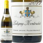 2017 ピュリニー モンラッシェ ブラン ドメーヌ ルフレーヴ 正規品 白ワイン 辛口 750ml Domaine Leflaive Puligny Montrachet Blanc