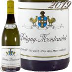 2019 ピュリニー モンラッシェ ブラン ドメーヌ ルフレーヴ 正規品 白ワイン 辛口 750ml Domaine Leflaive Puligny Montrachet Blanc
