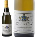 2014 マコン ヴェルゼ ドメーヌ ルフレーヴ 正規品 白ワイン 辛口 750ml Domaines LEFLAVE　Macon Verze