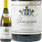 2002 ブルゴーニュ ブラン ドメーヌ ルフレーヴ 白ワイン 辛口 750ml Domaine Leflaive Bourgogne Blanc