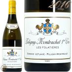 Yahoo! Yahoo!ショッピング(ヤフー ショッピング)2016 ピュリニー モンラッシェ プルミエ クリュ レ フォラティエール ドメーヌ ルフレーヴ 正規品 白ワイン 辛口 750ml Domaine Leflaive Puligny Montrachet 1e