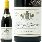 2016 オークセイ デュレス ブラン ルフレーヴ エ アソシエ 正規品白ワイン 辛口 750ml Domaine Leflaive et Associes Auxey Duresses Blanc