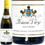代官山ワインサロンLe・luxeの商品画像