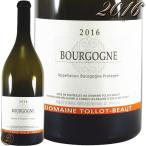 2016 ブルゴーニュ ブラン トロ ボー 白ワイン 辛口 750ml Tollot Beaut Bourgogne Blanc