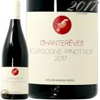 2017 ブルゴーニュ ピノ ノワール シャントレーヴ 正規品 赤ワイン 辛口 ルージュ 750ml Chantereves Bourgogne Pinot Noir Rouge