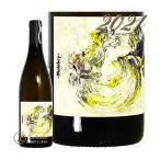 代官山ワインサロンLe・luxeの商品画像