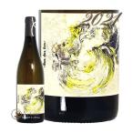 代官山ワインサロンLe・luxeの商品画像
