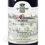 代官山ワインサロンLe・luxeの商品画像