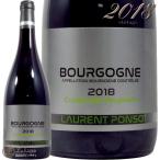 2018 ブルゴーニュ ルージュ キュヴェ デ ププリエール ローラン ポンソ 正規品 赤ワイン 辛口 750ml Laurent Ponsot Bourgogne Rouge Cuvee des Peupliers