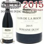 Yahoo! Yahoo!ショッピング(ヤフー ショッピング)ドメーヌ デュジャックシャルム シャンベルタン グラン クリュ 2015正規品 赤ワイン 辛口 750mlDomaine Dujac CharmesChambertin Grand Cru 201