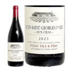 代官山ワインサロンLe・luxeの商品画像