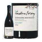 代官山ワインサロンLe・luxeの商品画像
