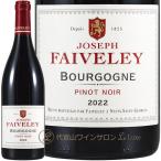 代官山ワインサロンLe・luxeの商品画像