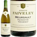 代官山ワインサロンLe・luxeの商品画像