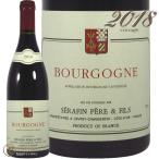 2018 ブルゴーニュ ルージュ セラファン ペール エ フィス 正規品 赤ワイン 辛口 750ml Serafin bourgogne Rouge Pinot Noir