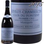 Yahoo! Yahoo!ショッピング(ヤフー ショッピング)2015 ジュヴレ シャンベルタン プルミエ クリュ クロ デュ フォントニー モノポール ブリュノ クレール 正規品 赤ワイン 辛口 750ml Bruno Clair Gevrey Chamber