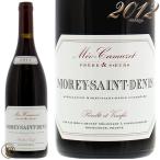 2012 モレ サン ドニ メオ カミュゼ 正規品 赤ワイン 辛口 750ml Meo Camuzet Morey Saint Denis
