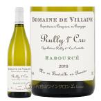 代官山ワインサロンLe・luxeの商品画像