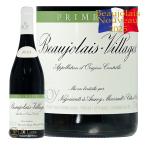 * предварительный заказ принимается *2025ru lower Beaujolais vi Large .p обод -run-vo- стандартный товар красный вино ..750ml Meison Leroy Beaujolais Villages Primeur