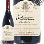 代官山ワインサロンLe・luxeの商品画像