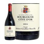 代官山ワインサロンLe・luxeの商品画像