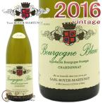 ブルゴーニュ ブラン 2016  イヴ ボワイエ マルトノ正規品 白ワイン 辛口 750mlYves Boyer MartenotBourgogne Blanc 2016