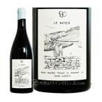 ヴァン・ド・フランス・ブラン・ノワイエ・シャルドネ のボトル（代官山ワインサロンLe・luxeの商品画像）