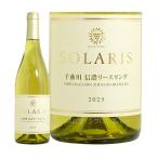 2025 тысяч искривление река доверие . Lee sling sola белка белый вино 750ml Solaris Chikumagawa Shinano Riesling