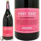 サンテロ ピノ・ロゼ[NV] ダブルマグナム3Lスプマンテ/ROSE/辛口[3000ml]SanteroPinot Rose Double Magnum(Jeroboam) 3000ml NV