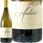 Yahoo! Yahoo!ショッピング(ヤフー ショッピング)2018 シャルドネ UV-SLヴィンヤード ソノマ コースト オーベール ワインズ 正規品 白ワイン 辛口 750ml Aubert Wines Chardonnay UV-SL Vineyard
