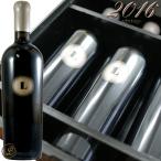 2016 キュヴェ L ナパ ヴァレー ルイス セラーズ 正規品 赤ワイン 辛口 フルボディ 750ml ※1本のお値段です。