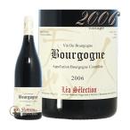 代官山ワインサロンLe・luxeの商品画像