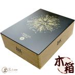 2個セット ルックス ヴィティス テヌータ ルーチェ 3本用木箱 （木箱のみ）Luce Della Vite Lux Vitis Tenuta Luce BOX (empty crate) ※こちらは木箱のみの販売