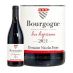 代官山ワインサロンLe・luxeの商品画像