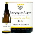 代官山ワインサロンLe・luxeの商品画像