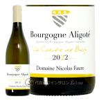 代官山ワインサロンLe・luxeの商品画像