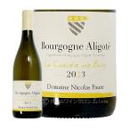 代官山ワインサロンLe・luxeの商品画像